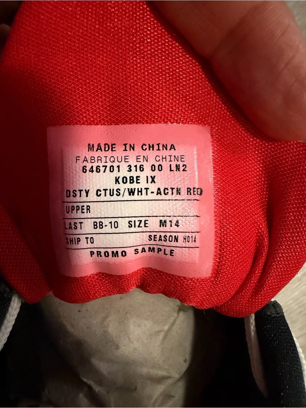 N/A nike kobe